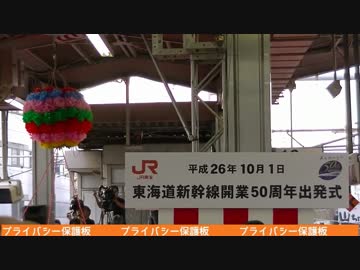 かんてつ（未来行き☆列車）