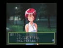 ときメモ2を実況して青春を取り戻す。　その11