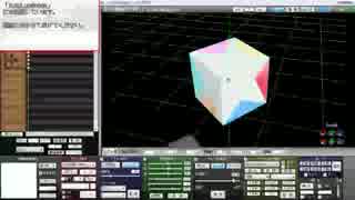 【MMD】マジミラBOX2015操作説明【アクセサリ配布】
