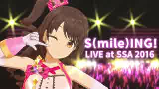 「S(mile)ING!」LIVE at SSA 2016 島村卯月【MMDアイドルマスター】