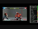 TOPANGATVﾆｺﾆｺ版 木ボン！ (1/2) 2016.10.13
