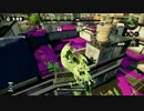 【S+99】いきぬきタッグマッチpart3【ヒラメヤグラ】