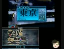 【ゆっくり】真・女神転生Ⅳ FINAL 不殺プレイ Part 7
