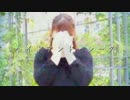 【MONOtone】ハイドアンド・シーク　踊ってみた　こはくいろ