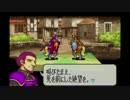 ファイアーエムブレム烈火の剣 ヘクハーをふつうにS攻略 17外【声解説】