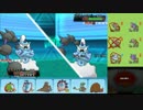 【ポケモンORAS】ひっそりシングルレート実況 278【ボルトロス】