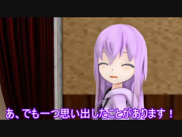 ぐだちん！ その１５【ＭＭＤ紙芝居】