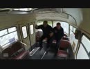 ポーランドのバス走行中の凸凹で大変　【Harlem Shake】