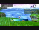 [DQX] 大した事やらないけど、今日もまったりと。第639回-4枠目
