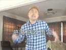 第１回質問コーナー　解答編その５