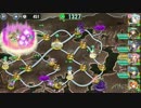 【政剣マニフェスティア】晩秋の刻制戦挙　上級441(64827)