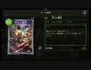 【AA0】レオ兄さんとランクマッチpart44【倍速シャドウバース】