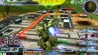 【EXVSMBON】　マキオォン！　【ジ・O視点】【ヴァサーゴ視点】