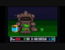 【実況】神様になろう。【スーパーワギャンランド】Part10