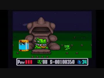 【実況】神様になろう。【スーパーワギャンランド】Part10