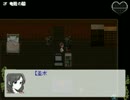 (リンドウ－狂乱の華－）退屈だから一人暮らし始めてくる　part12