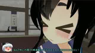 【HTC Vive】 VRでMMD時津風がこっち見てくれない 【Unity】