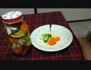 【雨の日営業】あさひメシ！「簡単ピクルス」