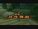 FFシリーズ制覇の旅　FF12　【実況プレイ】 Part.79