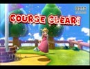 スーパーマリオ３Dワールド実況 ようせい姫を助ける冒険part5