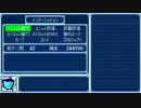 新仕様テスト(新仕様854×480 x264guiExエンコ版)