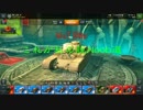 【WoT Blitz】これが私の脱Noob道 Part.21 AT 2【字幕実況】