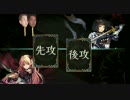 ロイヤルレイプ！エルジと化した先輩.mp1