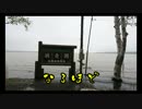 貧乏ドゥカティストの北海道ツーリングpart4