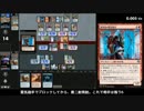 ぬるま湯MTG 18℃ 改革派の霊気砲手