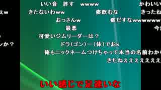 うんこちゃん『おは』【2010/11/01】