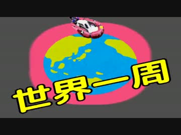 【実況】スプラトゥーンでたわむれる シーズン2 part30 追跡者