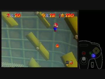 [入力可視化] スーパーマリオ64　チックタックロックRTA　3分33秒