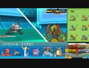 【ポケモンORAS】やりたいことやるシングルレート#32【アイアント】