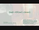 QuelI->EX[cez]->{kranz};