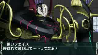 EX ZONE FRONTIER　プロローグ3
