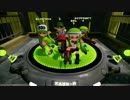 【Splatoon】20種カンストおじさんのガチマ #35【ラピブラ編】