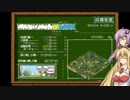 【モナークモナーク】ゆかマキのモナモナPart18