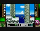 音波兵器と闇のゲームをしよまいけ スーパーワギャンランドpart5