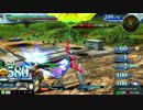 【EXVSMBON】マックナイフと俺の成長記録26【マックナイフ視点】