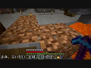 Minecraft 整地厨がピラミッド Part14 ゆっくり Textalive Jp