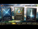 【Shadowverse】白薔薇エルフ プレイ動画 プレミ警察が湧きそうだ