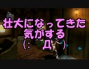 （42)強い男目指してテイルズオブベルセリア実況プレイ！