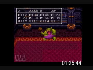DQ3RTA 2:38:31②