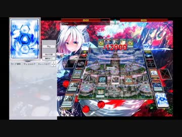 【遊戯王ADS】竹取シンデレラマジテンワンキル型