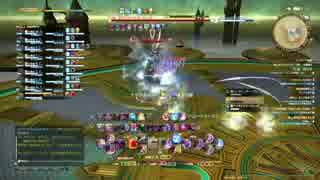 FF14　アレキ天動編零式4層　召喚士
