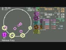 【maimai譜面確認用】 Nitrous Fury MASTER [2simaiEX]