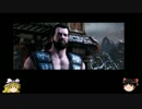 格ゲー素人のゆっくりが魔界の戦士たちに挑む！6【MKX】