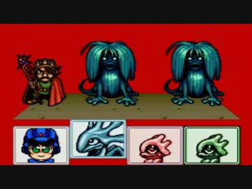 僕の幼馴染が竜を抱えて家出したらしい　Part16
