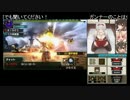 【MHX】金雷公狩猟依頼１０ ペア討伐 ２分１５秒２５【ヘビィ・ライト】