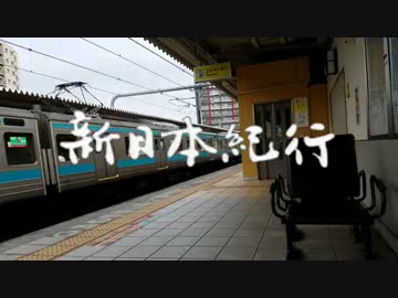 【大人の男子会】　奇行紀行　【知らない世界はまだまだある】